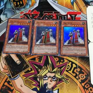 韓国版 キャッスル・ゲート 5 ウルトラ 3枚セット てら