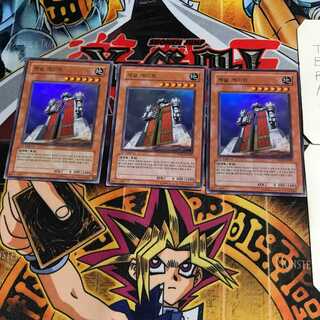 韓国版 キャッスル・ゲート 6 ウルトラ 3枚セット てら