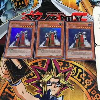 韓国版 キャッスル・ゲート 8 ウルトラ 3枚セット てら