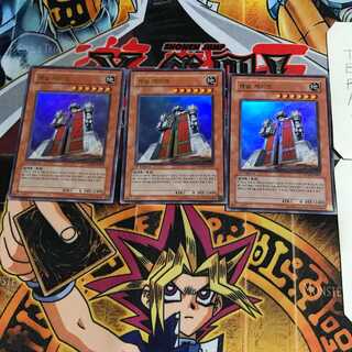 韓国版 キャッスル・ゲート 9 ウルトラ 3枚セット てら