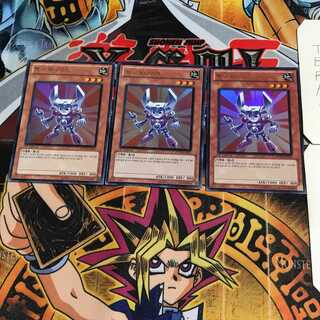 韓国版 クイック・スパナイト 2 ウルトラ 3枚セット てら