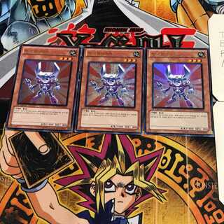 韓国版 クイック・スパナイト 3 ウルトラ 3枚セット てら