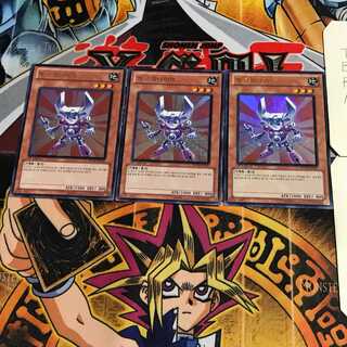 韓国版 クイック・スパナイト 6 ウルトラ 3枚セット てら