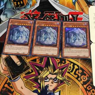 韓国版 クリアー・バイス・ドラゴン 1 ウルトラ 3枚セット てら