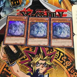 韓国版 クリアー・バイス・ドラゴン 4 ウルトラ 3枚セット てら