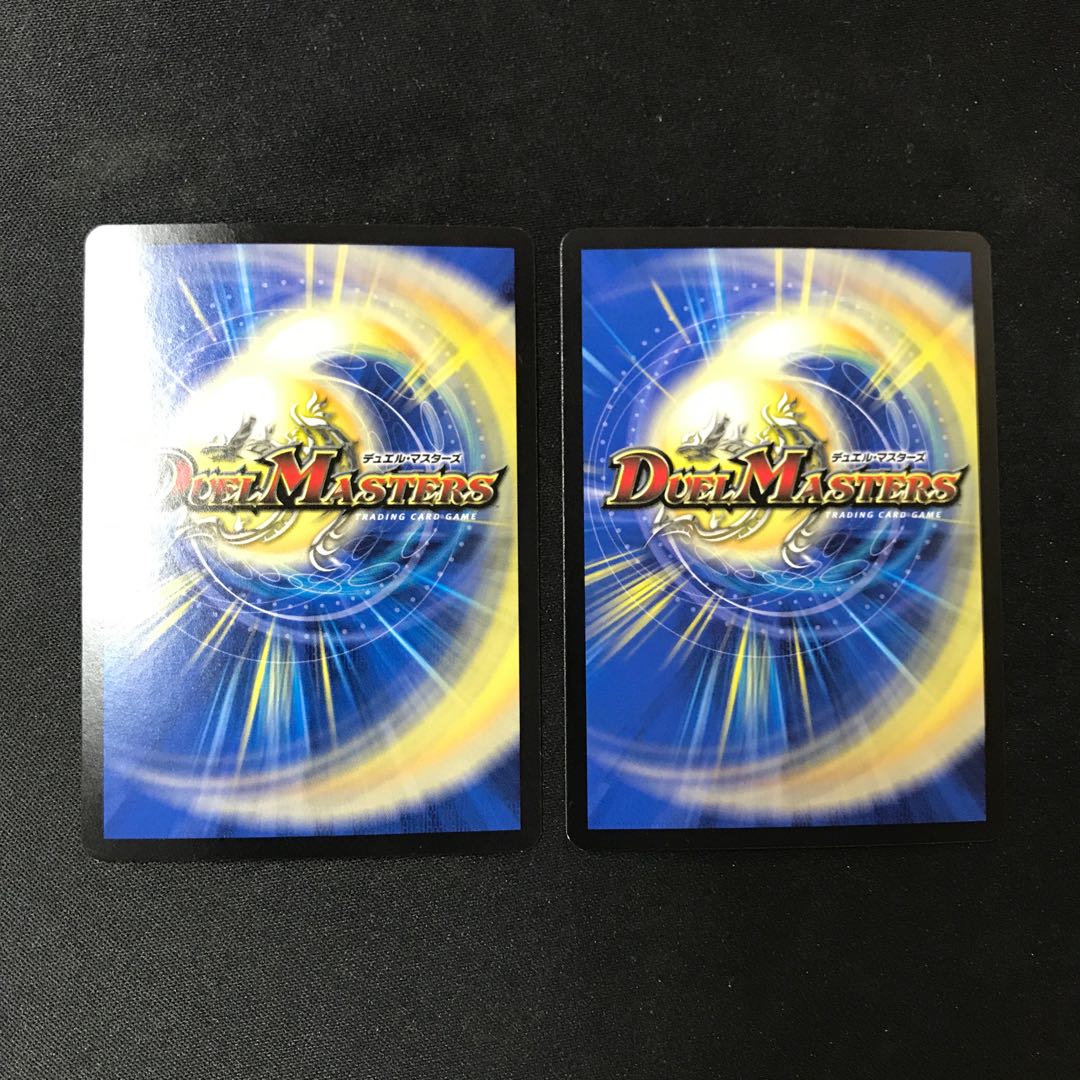 連鎖類超連鎖目 チェインレックス SR 2枚