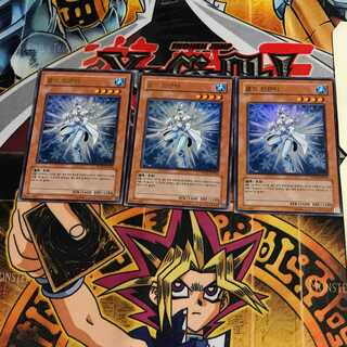 韓国版 コールド・エンチャンター 2 ウルトラ 3枚セット てら