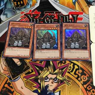 韓国版 ゴーレム・ドラゴン 2 ウルトラ 3枚セット てら