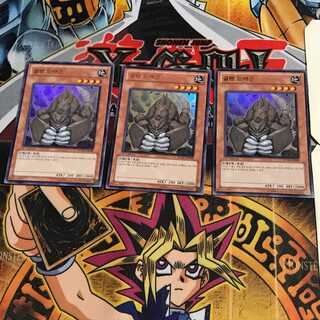 韓国版 ゴーレム・ドラゴン 6 ウルトラ 3枚セット てら