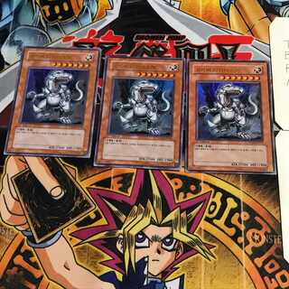 韓国版 サイバー・ダイナソー 1 ウルトラ 3枚セット てら