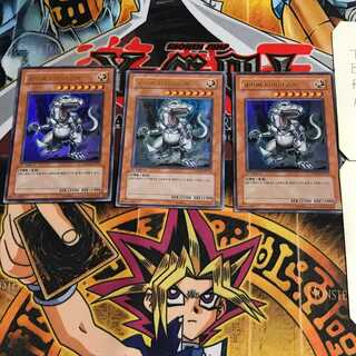 韓国版 サイバー・ダイナソー 3 ウルトラ 3枚セット てら