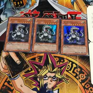 韓国版 サイバー・ダイナソー 5 ウルトラ 3枚セット てら