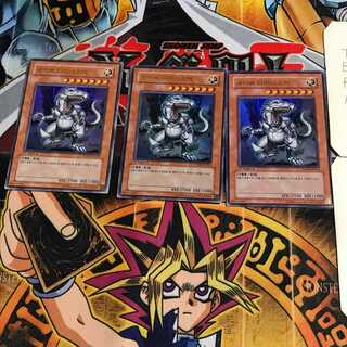 韓国版 サイバー・ダイナソー 6 ウルトラ 3枚セット てら