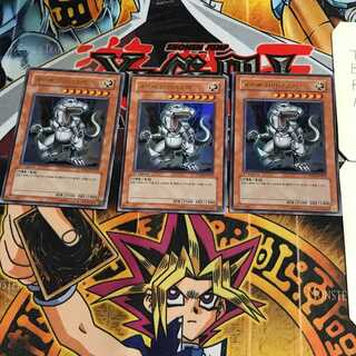 韓国版 サイバー・ダイナソー 9 ウルトラ 3枚セット てら