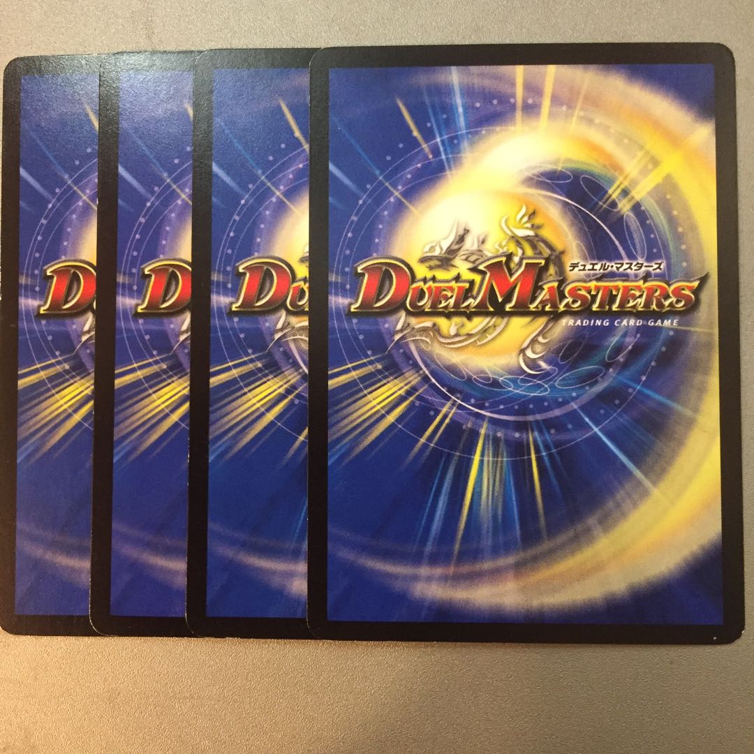 爆煽動アイラ/開眼爆剣アイラ