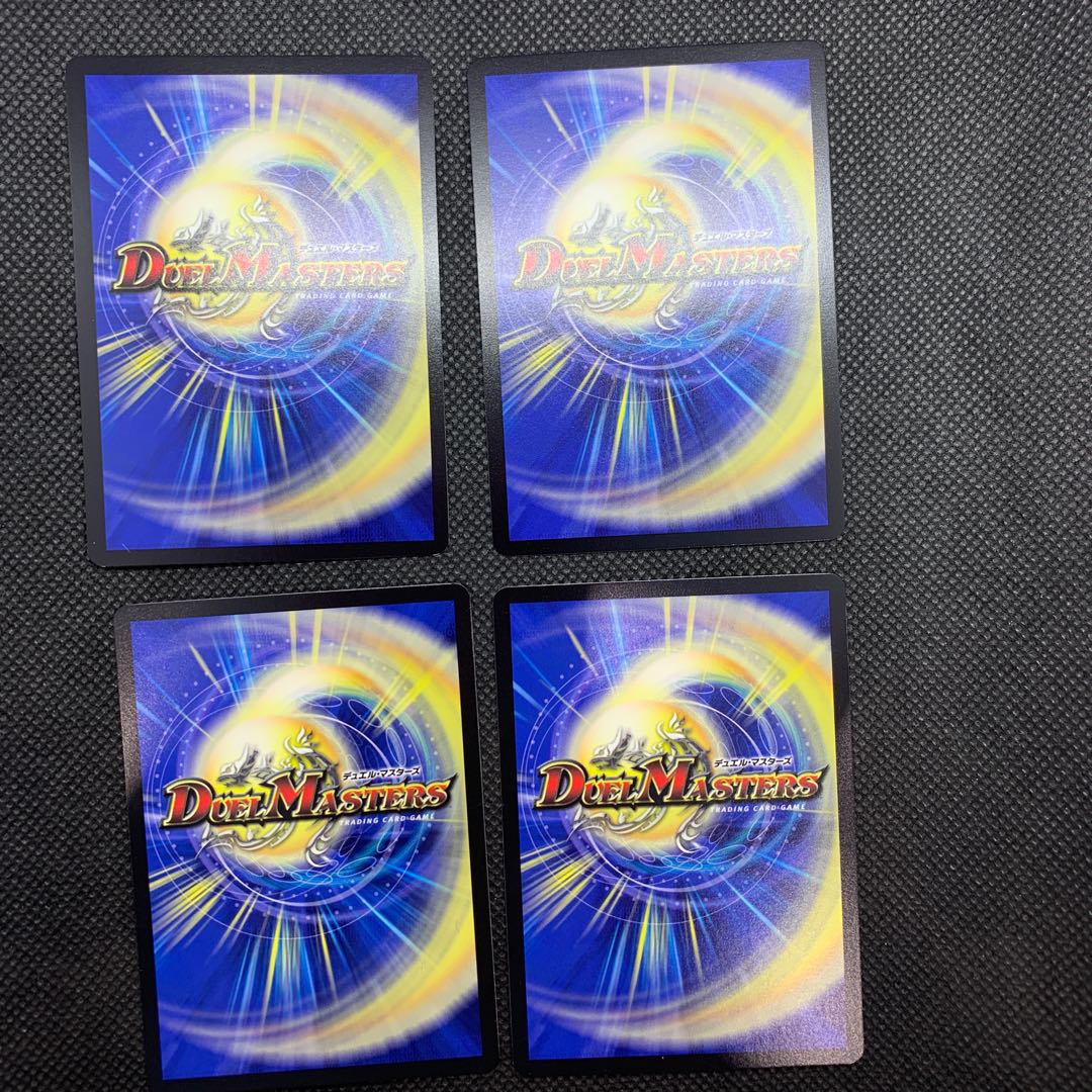 262 山室　フェアリー・シャワー4枚セット