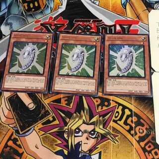 韓国版 サイバー・ラーバァ 4 ウルトラ 3枚セット てら