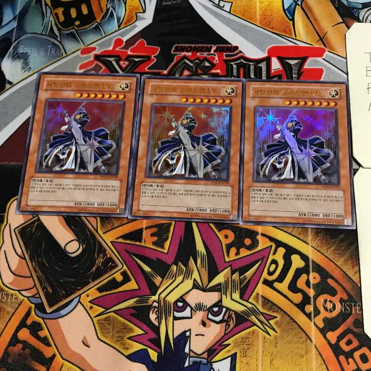 韓国版 サイレント・ソードマン LV7 3 ウルトラ 3枚セット てら