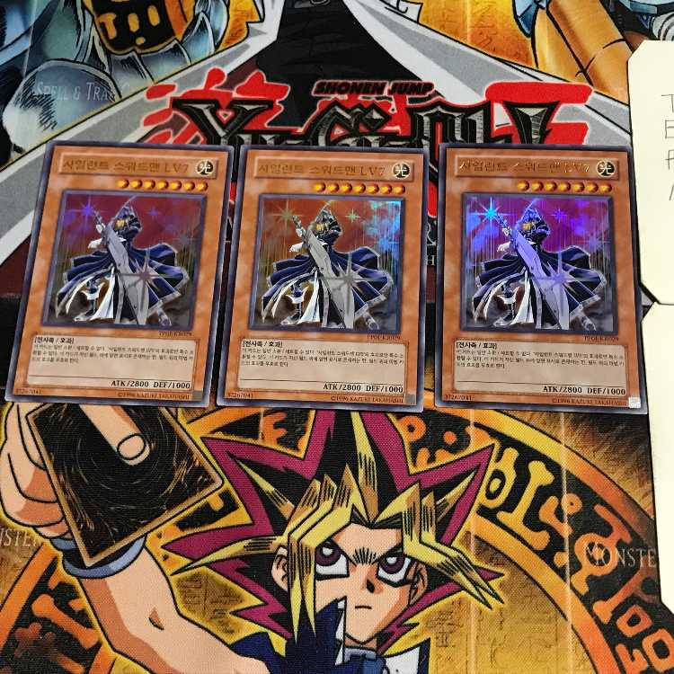 韓国版 サイレント・ソードマン LV7 4 ウルトラ 3枚セット てら