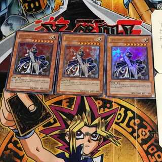 韓国版 サイレント・ソードマン LV7 6 ウルトラ 3枚セット てら