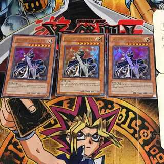 韓国版 サイレント・ソードマン LV7 7 ウルトラ 3枚セット てら