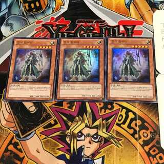 韓国版 ジャンク・コレクター 1 ウルトラ 3枚セット てら