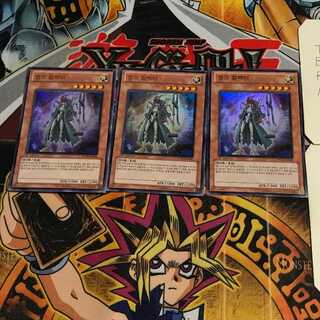 韓国版 ジャンク・コレクター 2 ウルトラ 3枚セット てら