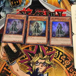 韓国版 ジャンク・コレクター 3 ウルトラ 3枚セット てら