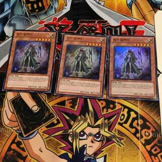 韓国版 ジャンク・コレクター 7 ウルトラ 3枚セット てら