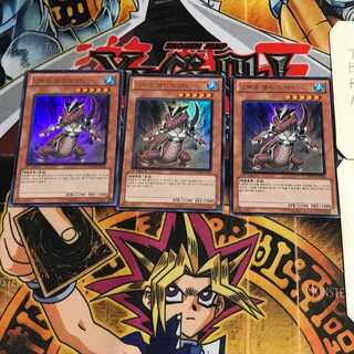 韓国版 スパウン・アリゲーター 1 ウルトラ 3枚セット てら