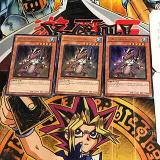 韓国版 スパウン・アリゲーター 5 ウルトラ 3枚セット てら