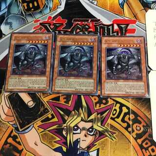 韓国版 ダーク・シムルグ 1 ウルトラ 3枚セット てら