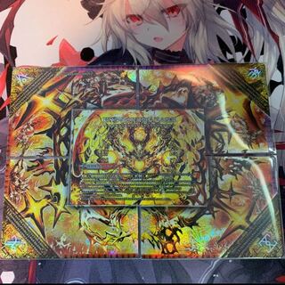 ドルマゲドン シク