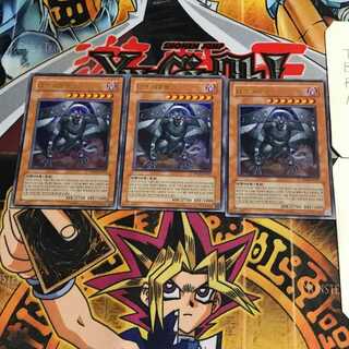 韓国版 ダーク・シムルグ 5 ウルトラ 3枚セット てら