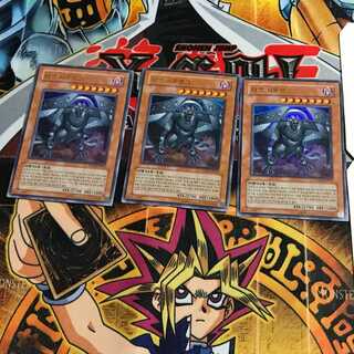 韓国版 ダーク・シムルグ 8 ウルトラ 3枚セット てら