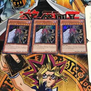 韓国版 ダークネス・ネオスフィア 1 ウルトラ 3枚セット てら