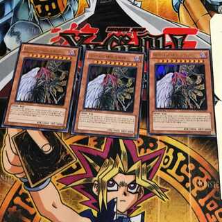 韓国版 ダークネス・ネオスフィア 4 ウルトラ 3枚セット てら