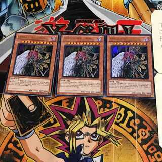 韓国版 ダークネス・ネオスフィア 5 ウルトラ 3枚セット てら