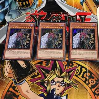 韓国版 ダークネス・ネオスフィア 6 ウルトラ 3枚セット てら