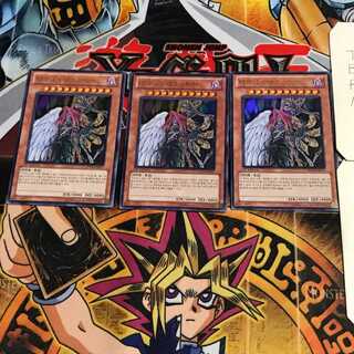 韓国版 ダークネス・ネオスフィア 7 ウルトラ 3枚セット てら