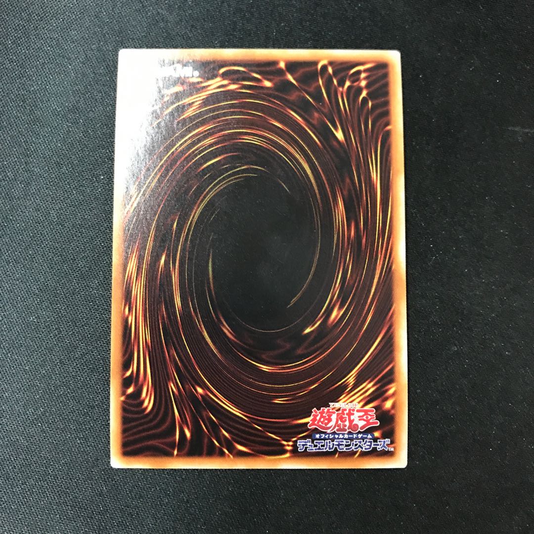 Miracle of Magic Salvation - Dragite Secret Rare