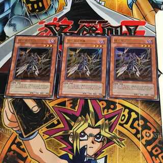 韓国版 デス・モスキート 2 ウルトラ 3枚セット てら