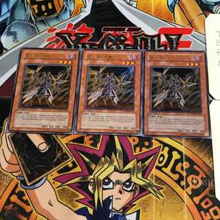 韓国版 デス・モスキート 3 ウルトラ 3枚セット てら