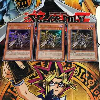 韓国版 デス・モスキート 5 ウルトラ 3枚セット てら