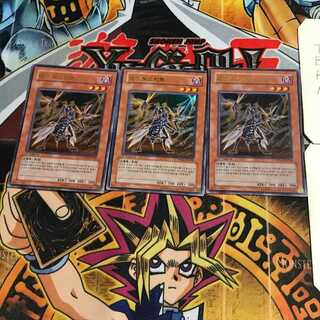 韓国版 デス・モスキート 9 ウルトラ 3枚セット てら