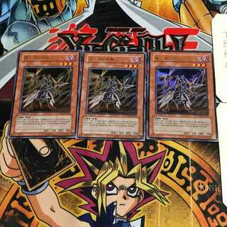 韓国版 デス・モスキート 10 ウルトラ 3枚セット てら