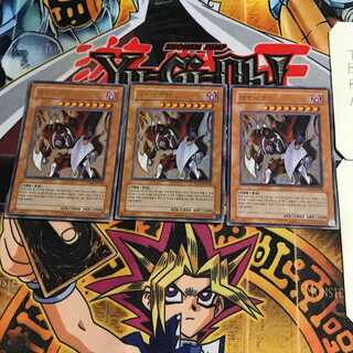 韓国版 デモニックモーターΩ 3 ウルトラ 3枚セット てら