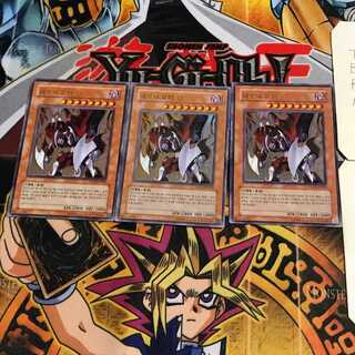 韓国版 デモニックモーターΩ 4 ウルトラ 3枚セット てら