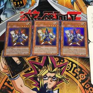 韓国版 トイ・マジシャン 2 ウルトラ 3枚セット てら