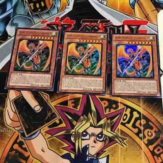 韓国版 ドラグニティアームズ-レヴァテイン 8 ウルトラ 3枚セット てら